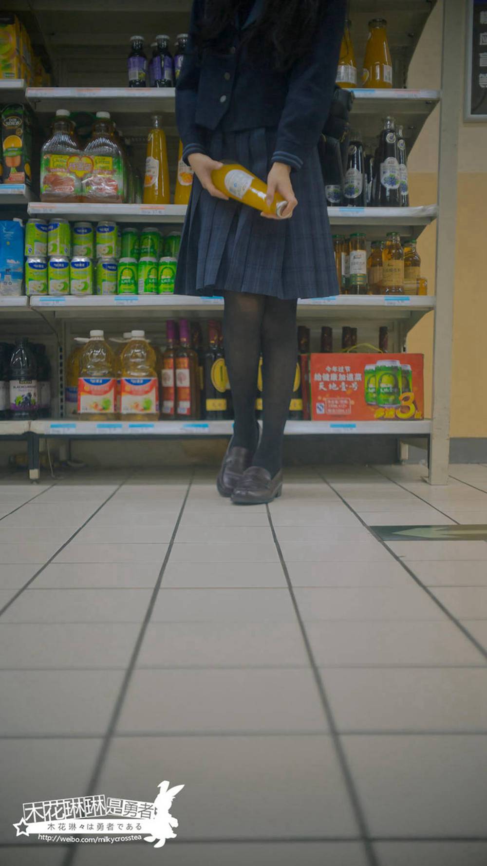 图片[33]-网红Coser@木花琳琳是勇者 JK收集 双11特别篇 在线浏览 – 速更版-美库