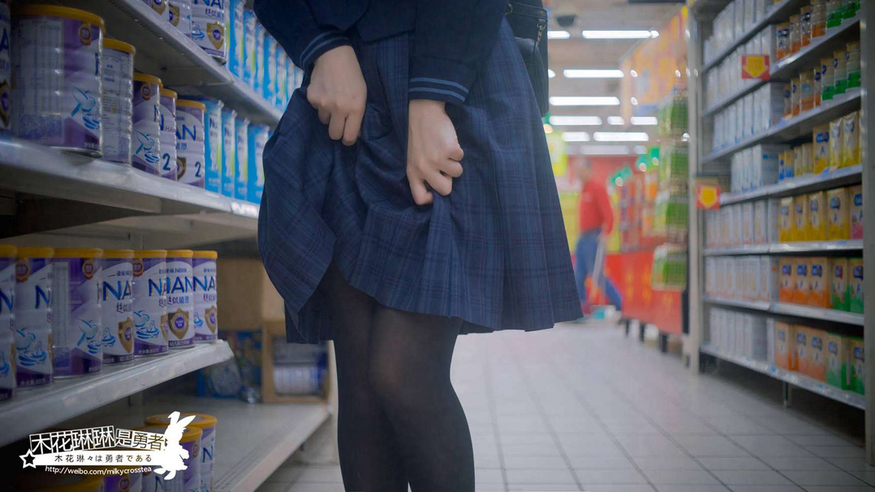 图片[34]-网红Coser@木花琳琳是勇者 JK收集 双11特别篇 在线浏览 – 速更版-美库