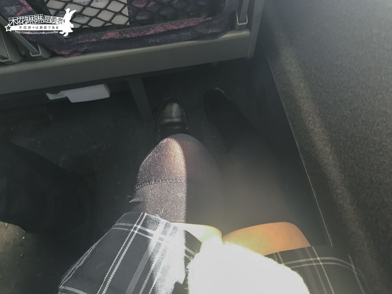 图片[32]-网红Coser@木花琳琳是勇者 いい日旅立ち 在线浏览 – 速更版-美库