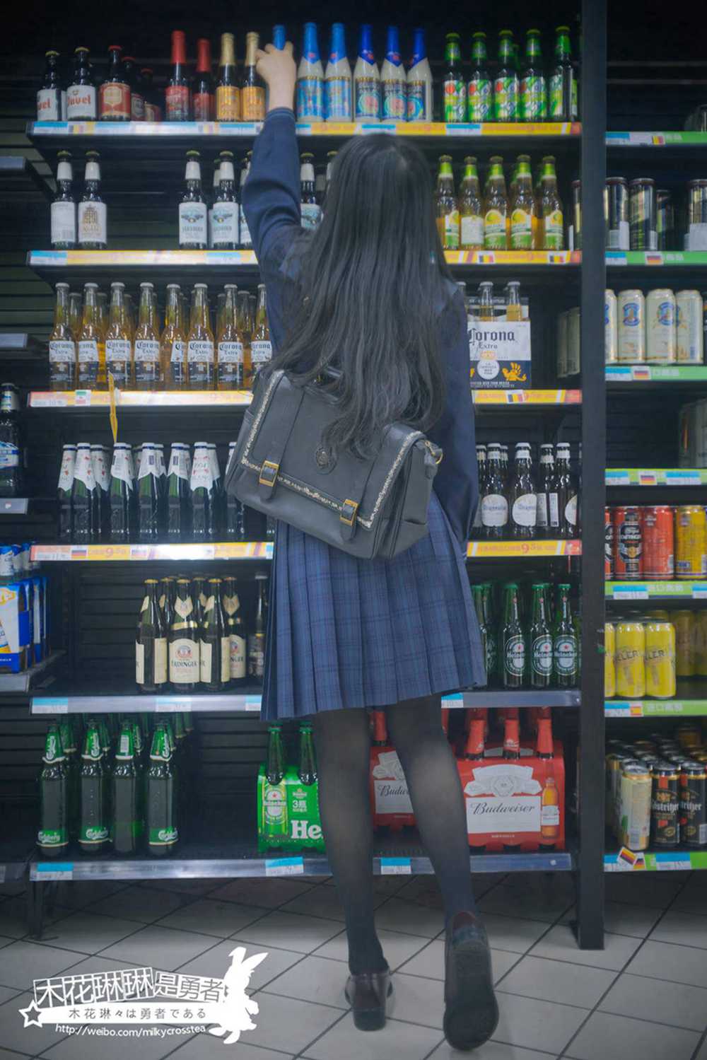 图片[40]-网红Coser@木花琳琳是勇者 JK收集 双11特别篇 在线浏览 – 速更版-美库