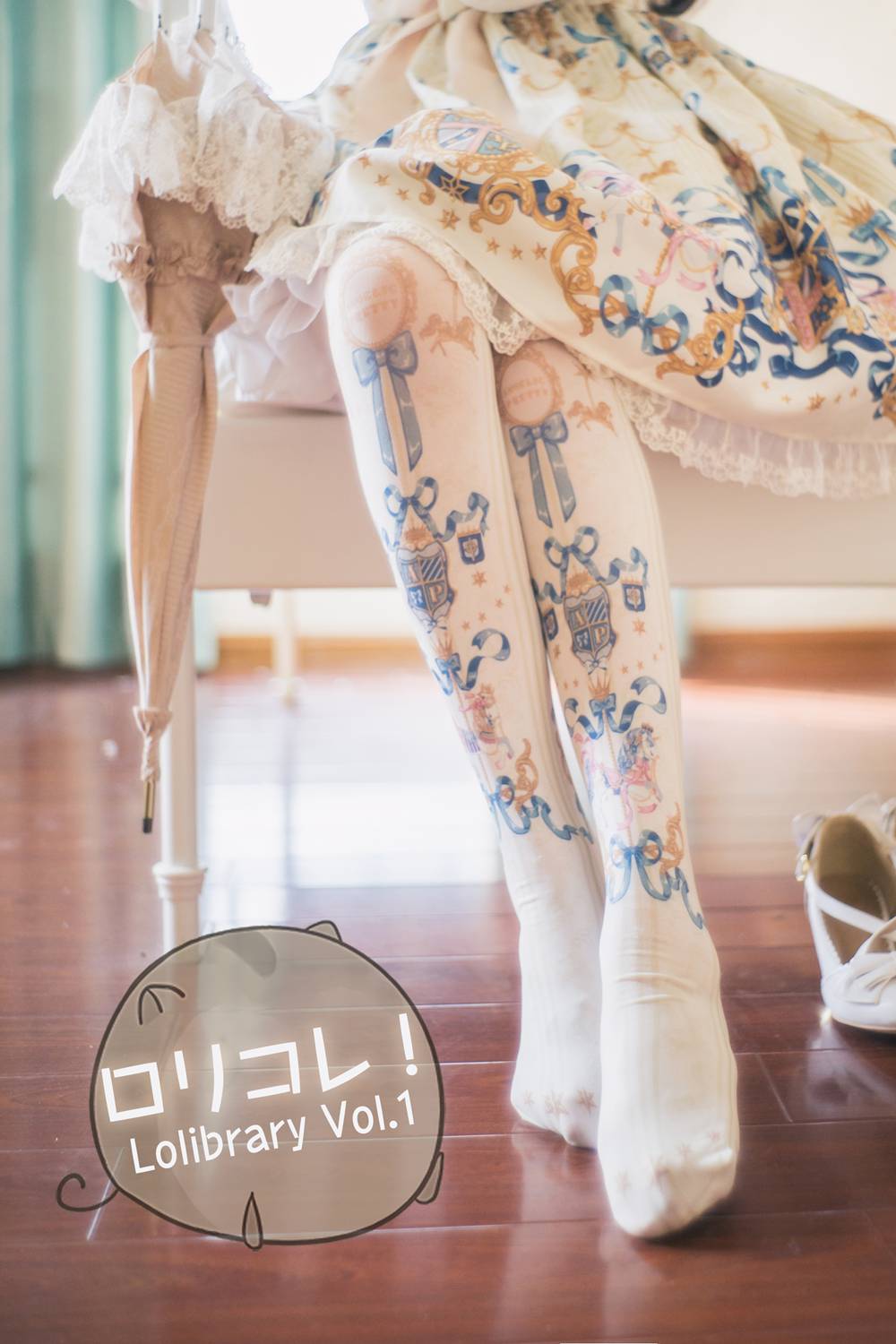 图片[21]-网红Coser@木花琳琳是勇者 ロリコレ！Vol.1 在线浏览 – 速更版-美库