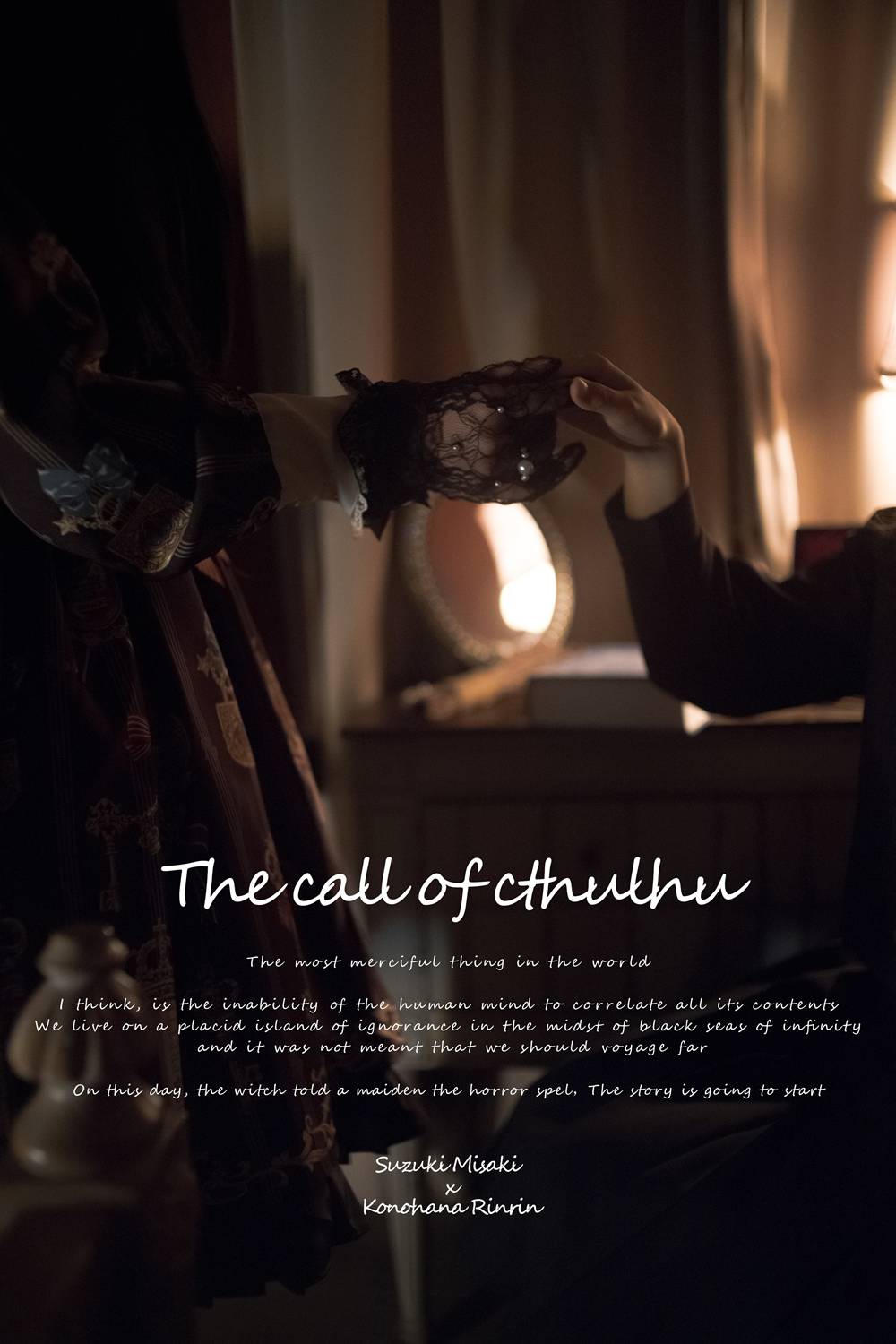 图片[32]-网红Coser@木花琳琳是勇者 クレーンの呼びかけ 在线浏览 – 速更版-美库