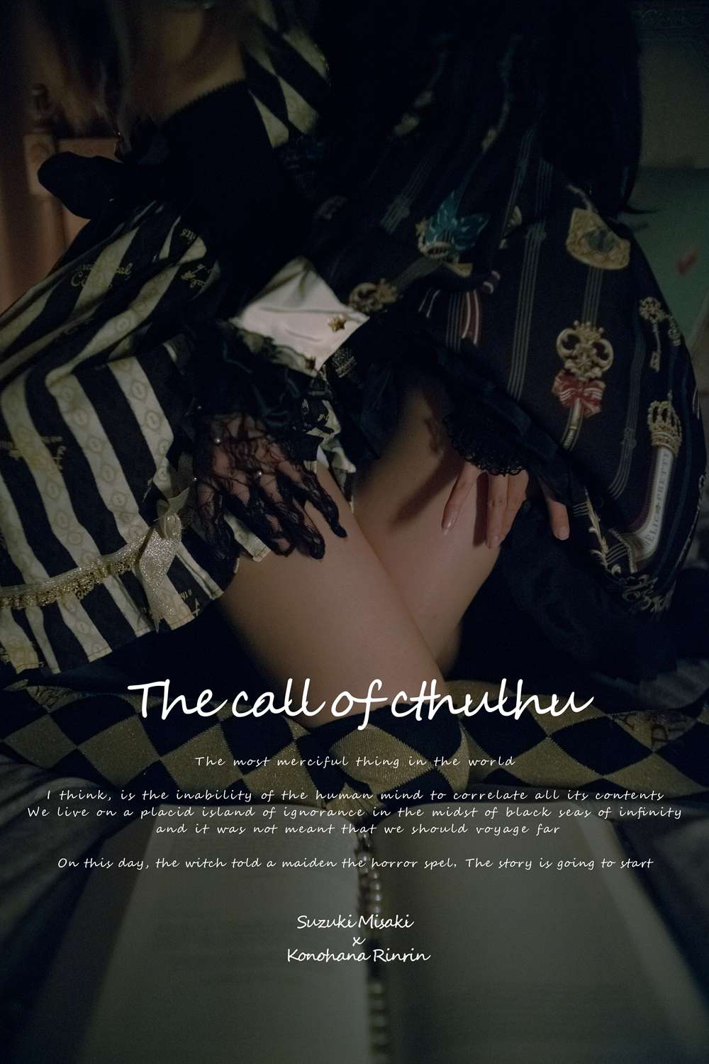 图片[33]-网红Coser@木花琳琳是勇者 クレーンの呼びかけ 在线浏览 – 速更版-美库