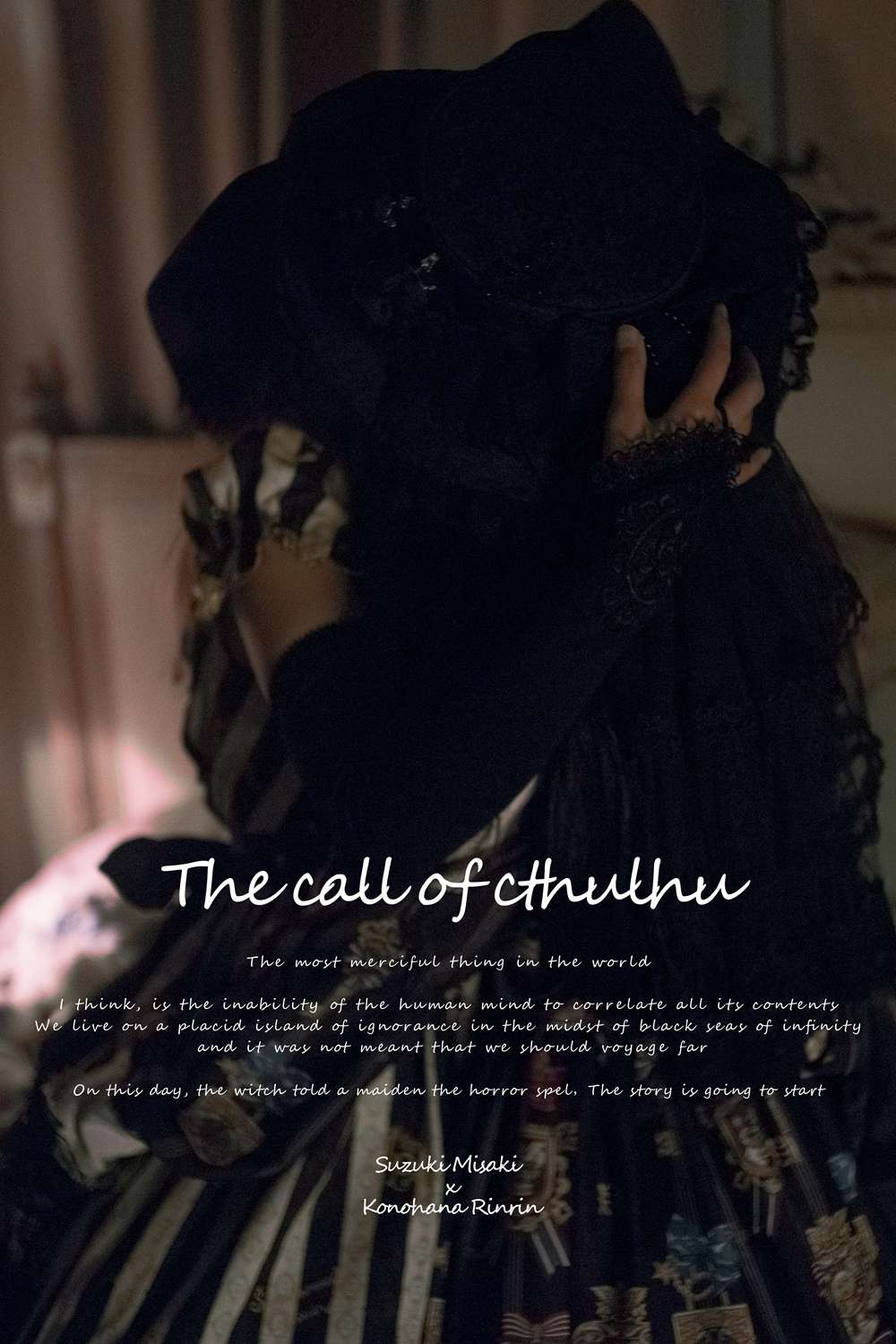 图片[34]-网红Coser@木花琳琳是勇者 クレーンの呼びかけ 在线浏览 – 速更版-美库