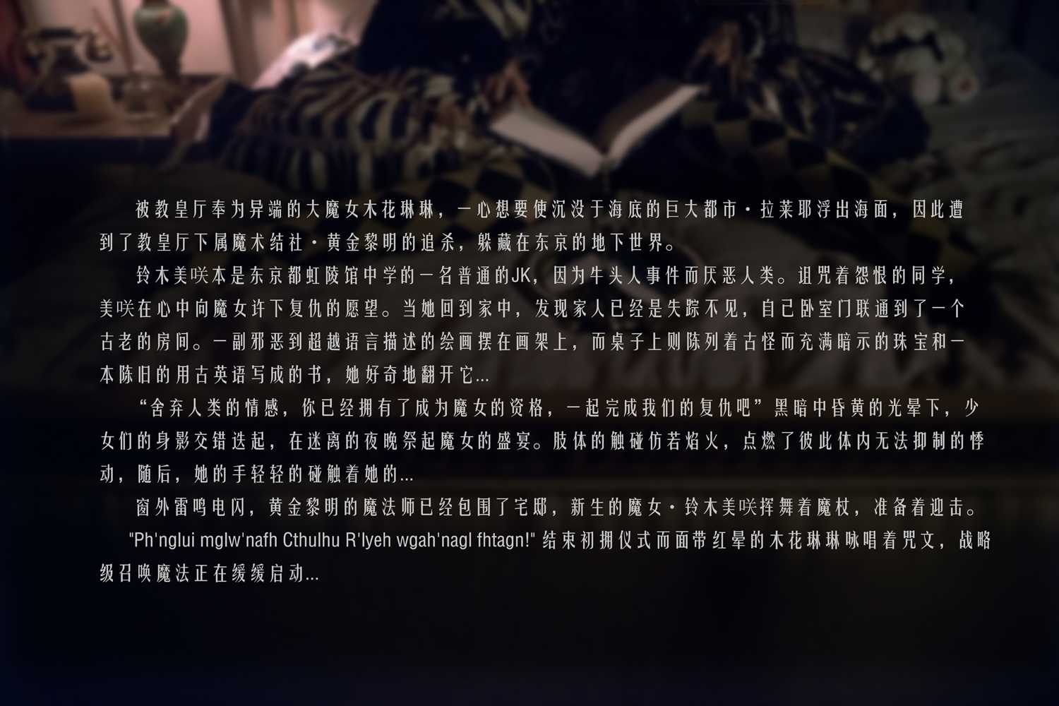 图片[35]-网红Coser@木花琳琳是勇者 クレーンの呼びかけ 在线浏览 – 速更版-美库