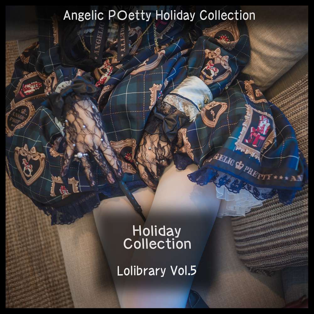 图片[23]-网红Coser@木花琳琳是勇者 ロリコレ！Vol.5 在线浏览 – 速更版-美库