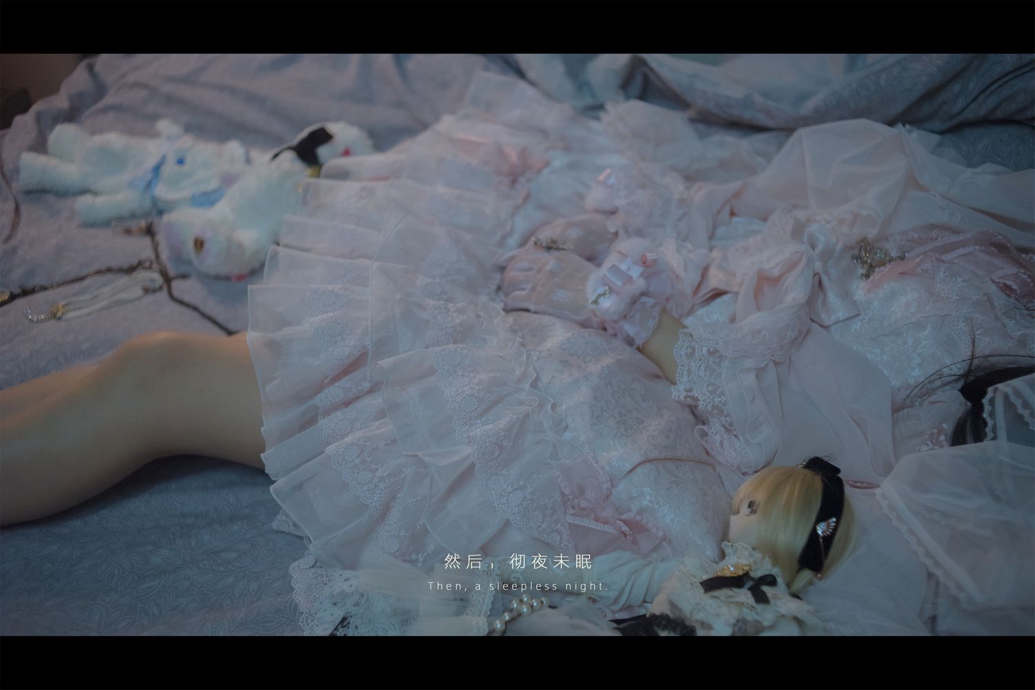 图片[11]-网红Coser@木花琳琳是勇者 恶魔新娘02 剧情版  在线浏览 – 速更版-美库