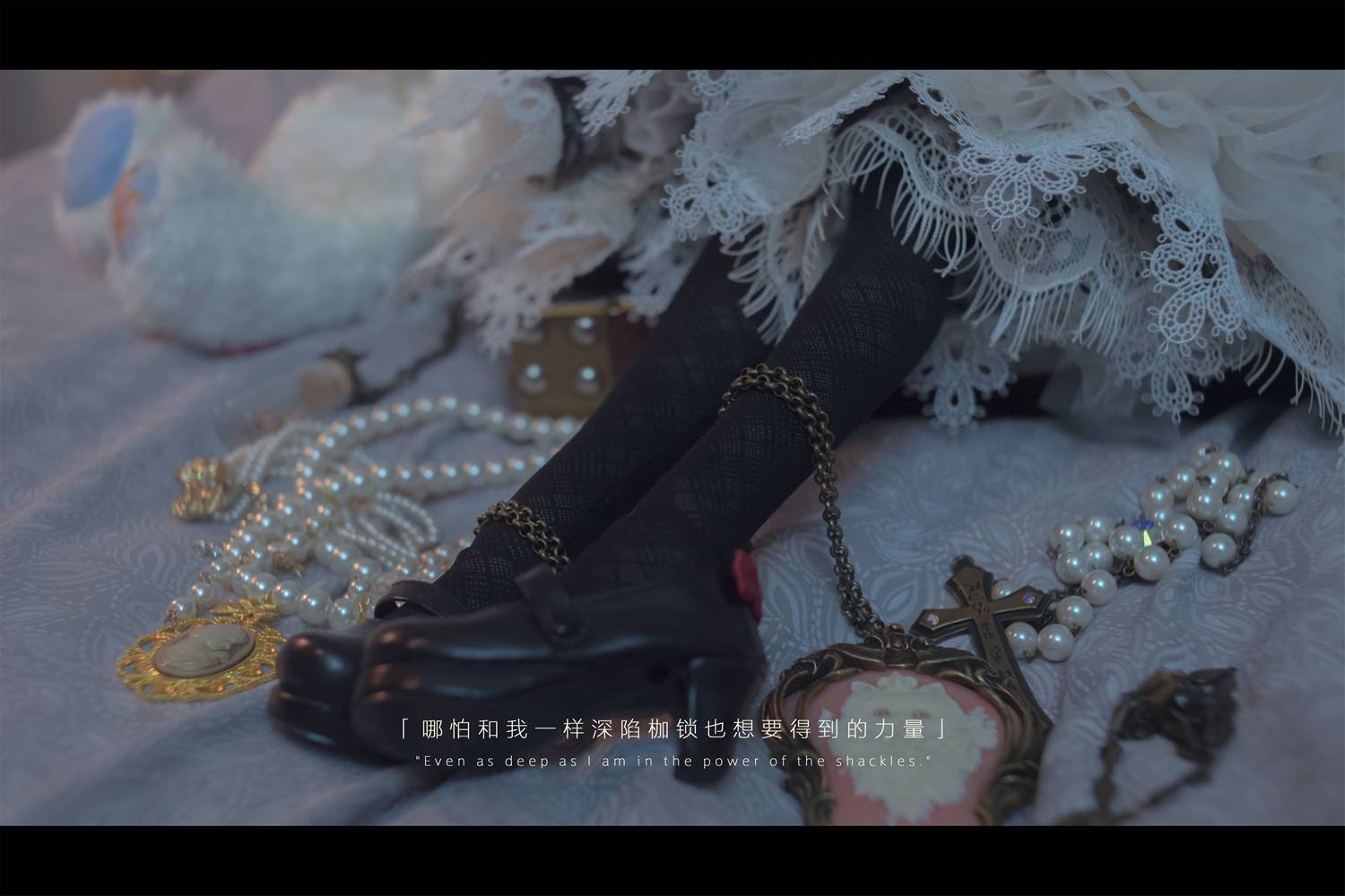 图片[17]-网红Coser@木花琳琳是勇者 恶魔新娘02 剧情版  在线浏览 – 速更版-美库