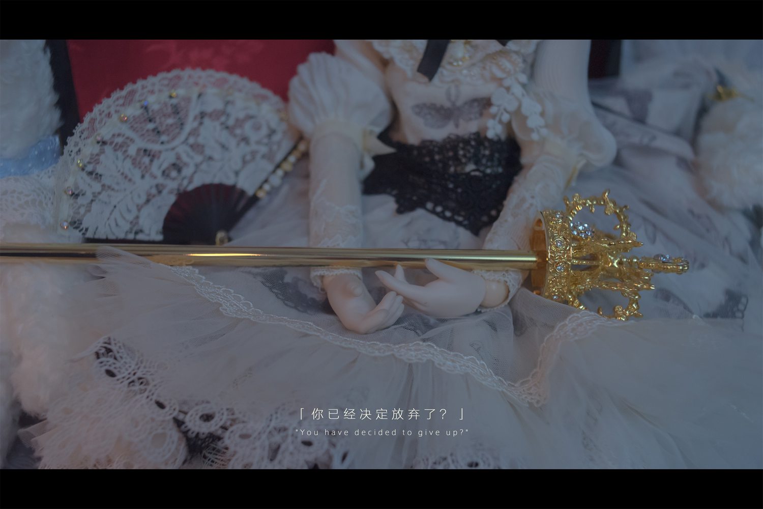 图片[18]-网红Coser@木花琳琳是勇者 恶魔新娘02 剧情版  在线浏览 – 速更版-美库