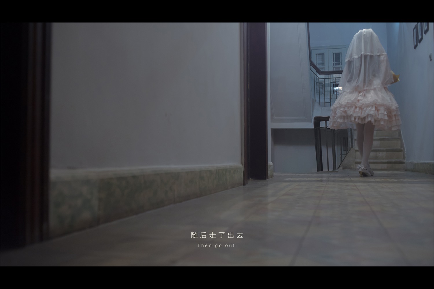 图片[20]-网红Coser@木花琳琳是勇者 恶魔新娘02 剧情版  在线浏览 – 速更版-美库