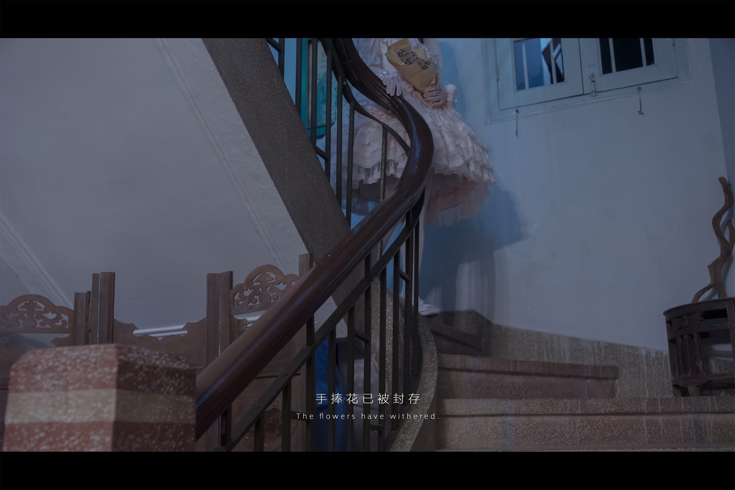 图片[21]-网红Coser@木花琳琳是勇者 恶魔新娘02 剧情版  在线浏览 – 速更版-美库