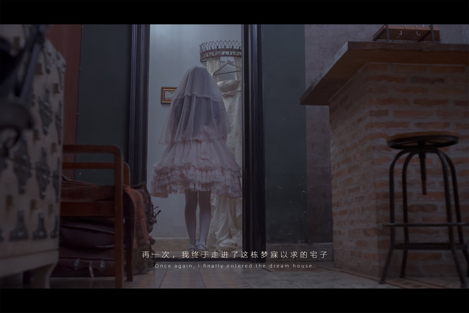 图片[23]-网红Coser@木花琳琳是勇者 恶魔新娘02 剧情版  在线浏览 – 速更版-美库