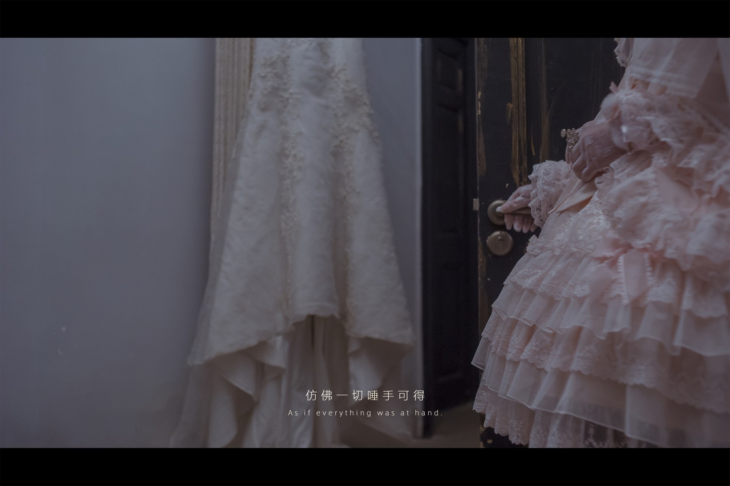 图片[24]-网红Coser@木花琳琳是勇者 恶魔新娘02 剧情版  在线浏览 – 速更版-美库