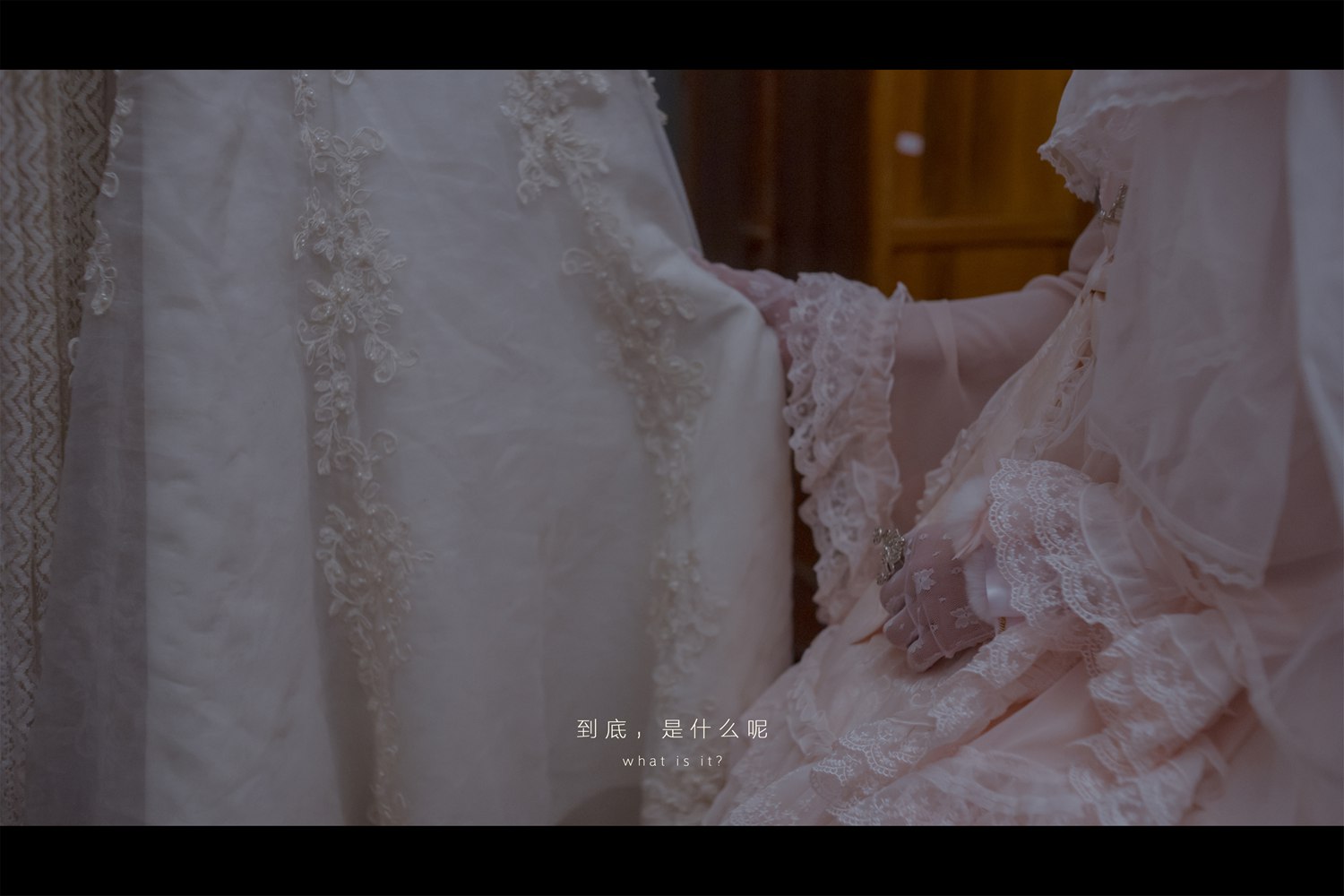 图片[27]-网红Coser@木花琳琳是勇者 恶魔新娘02 剧情版  在线浏览 – 速更版-美库