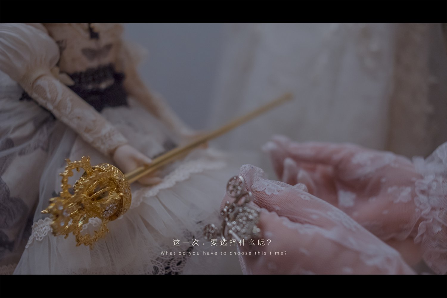 图片[29]-网红Coser@木花琳琳是勇者 恶魔新娘02 剧情版  在线浏览 – 速更版-美库