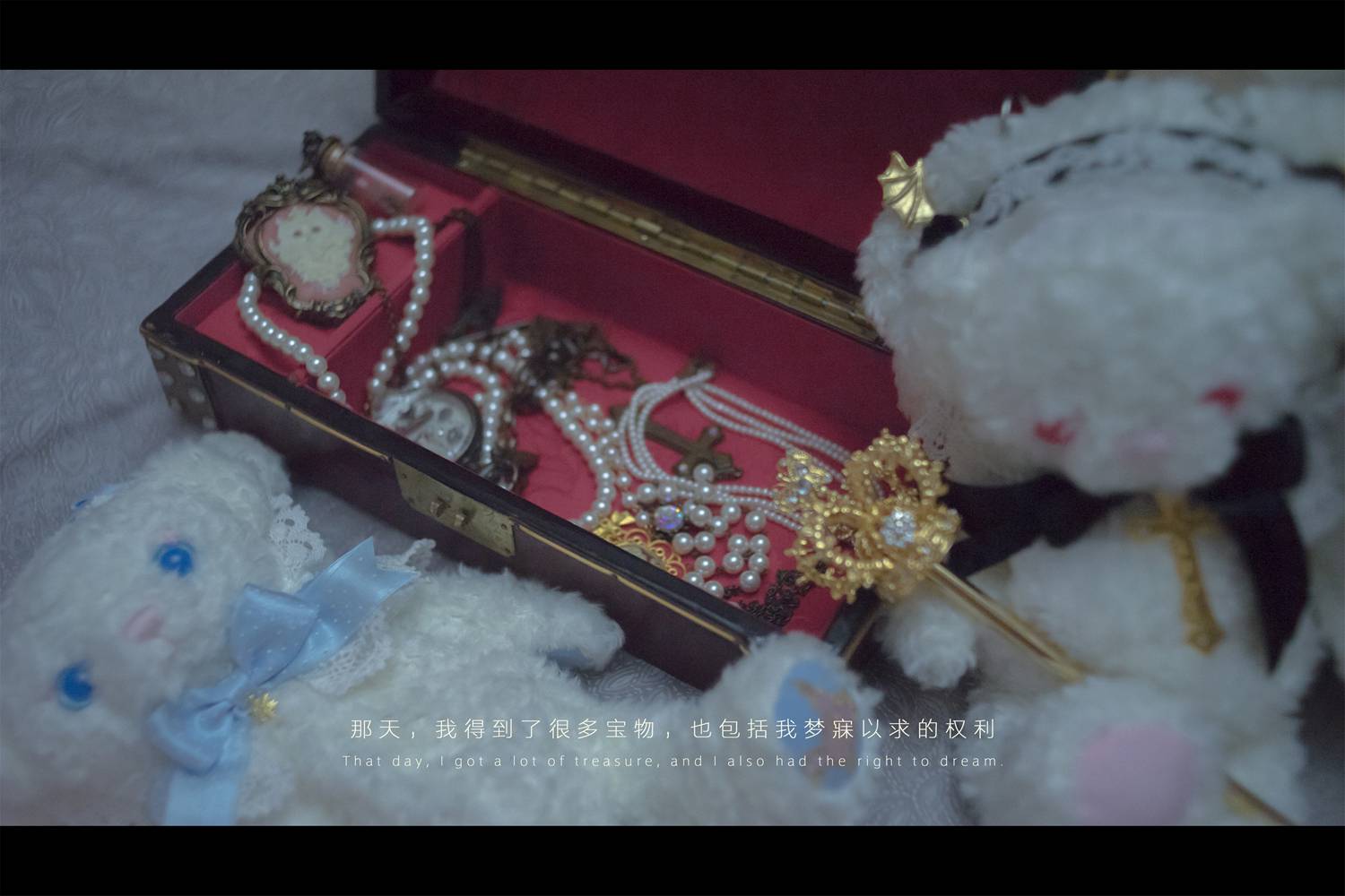 图片[31]-网红Coser@木花琳琳是勇者 恶魔新娘02 剧情版  在线浏览 – 速更版-美库