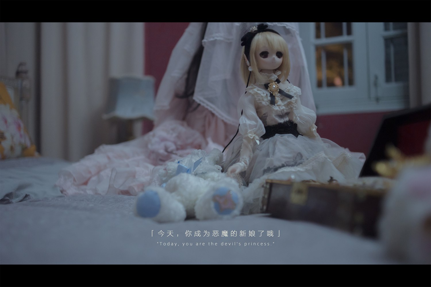图片[32]-网红Coser@木花琳琳是勇者 恶魔新娘02 剧情版  在线浏览 – 速更版-美库