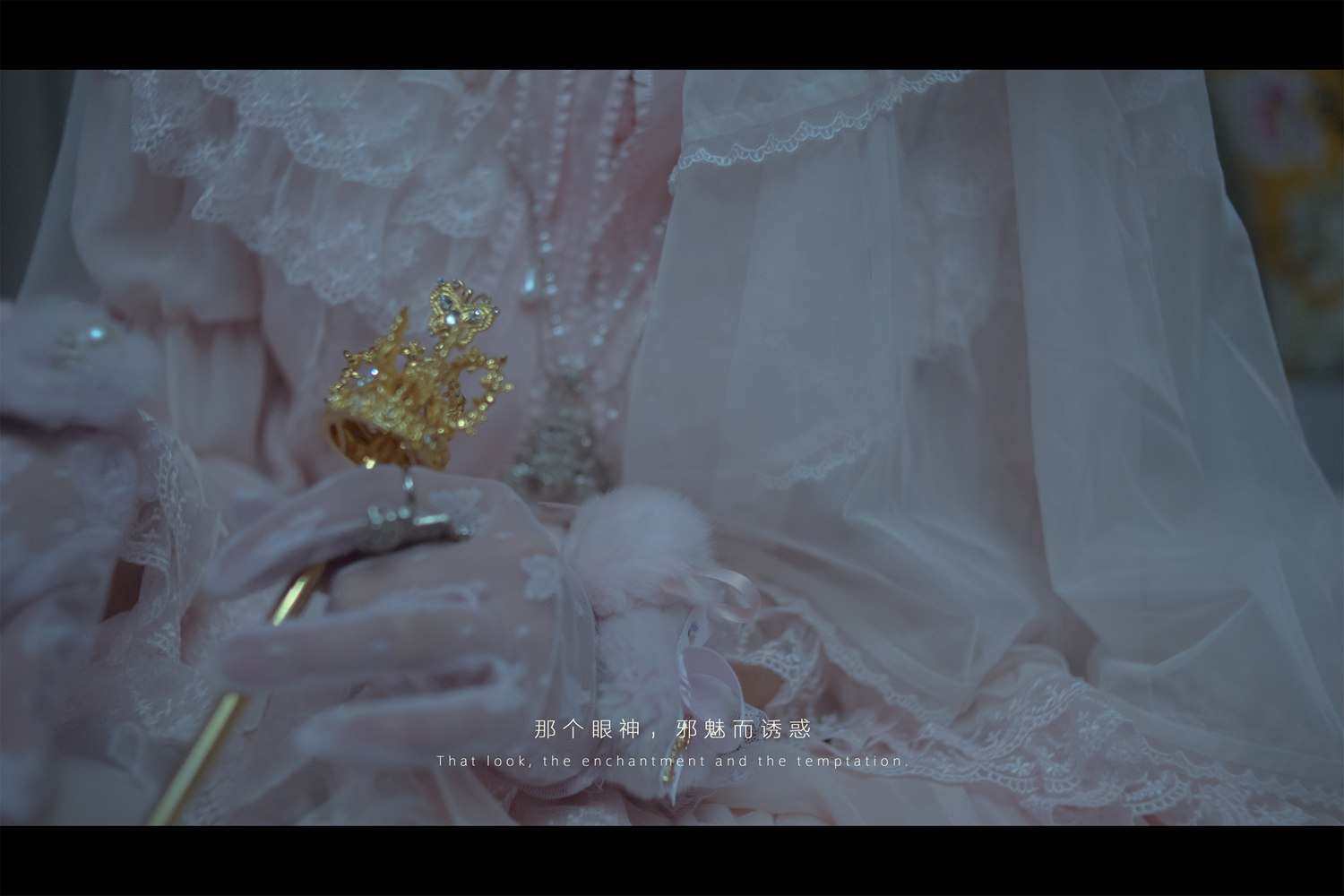 图片[36]-网红Coser@木花琳琳是勇者 恶魔新娘02 剧情版  在线浏览 – 速更版-美库