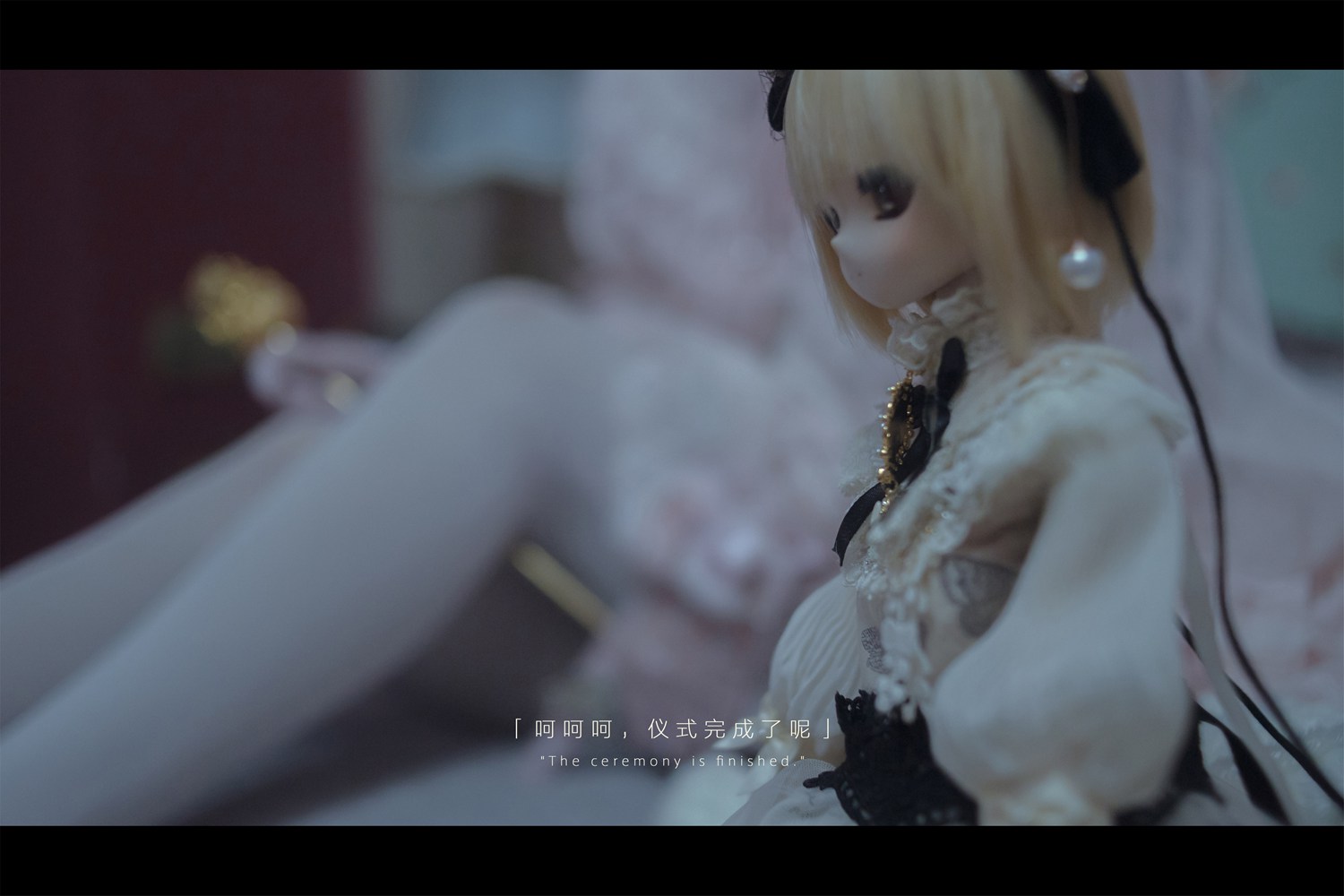 图片[37]-网红Coser@木花琳琳是勇者 恶魔新娘02 剧情版  在线浏览 – 速更版-美库