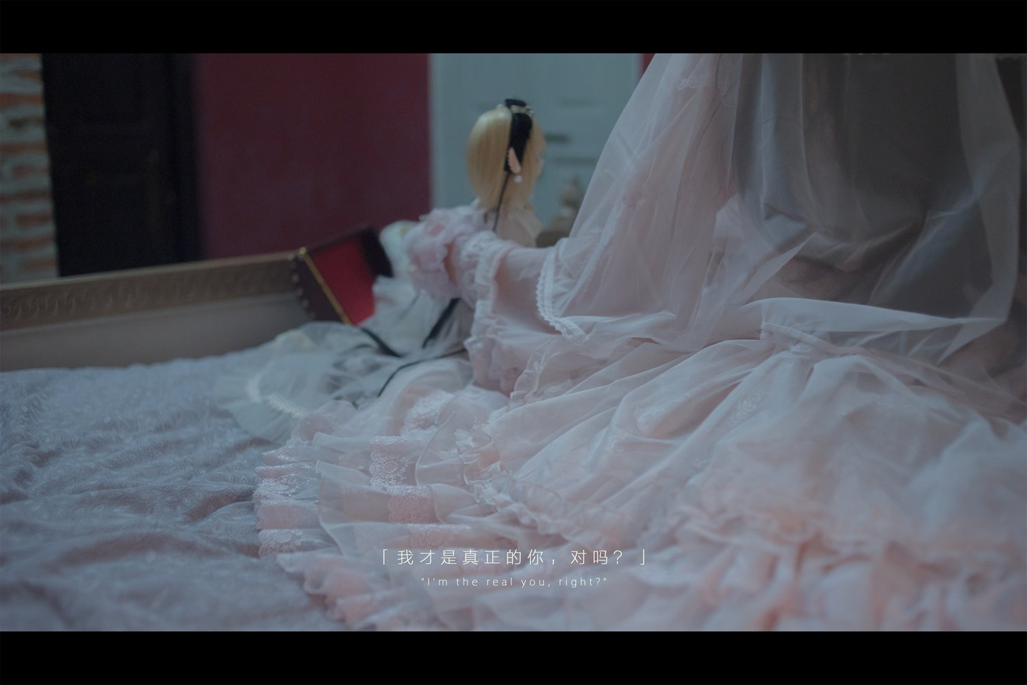 图片[40]-网红Coser@木花琳琳是勇者 恶魔新娘02 剧情版  在线浏览 – 速更版-美库