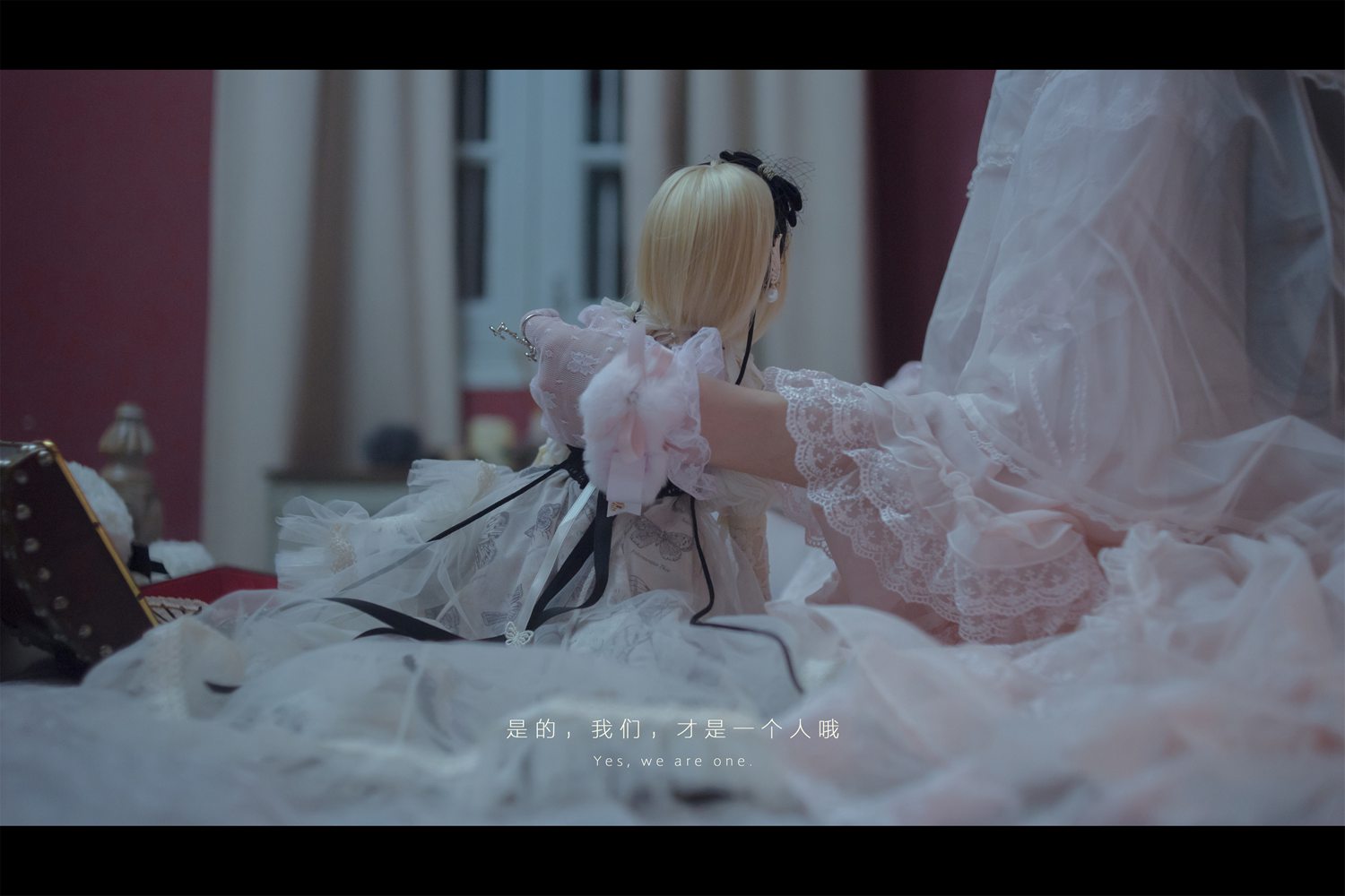 图片[42]-网红Coser@木花琳琳是勇者 恶魔新娘02 剧情版  在线浏览 – 速更版-美库