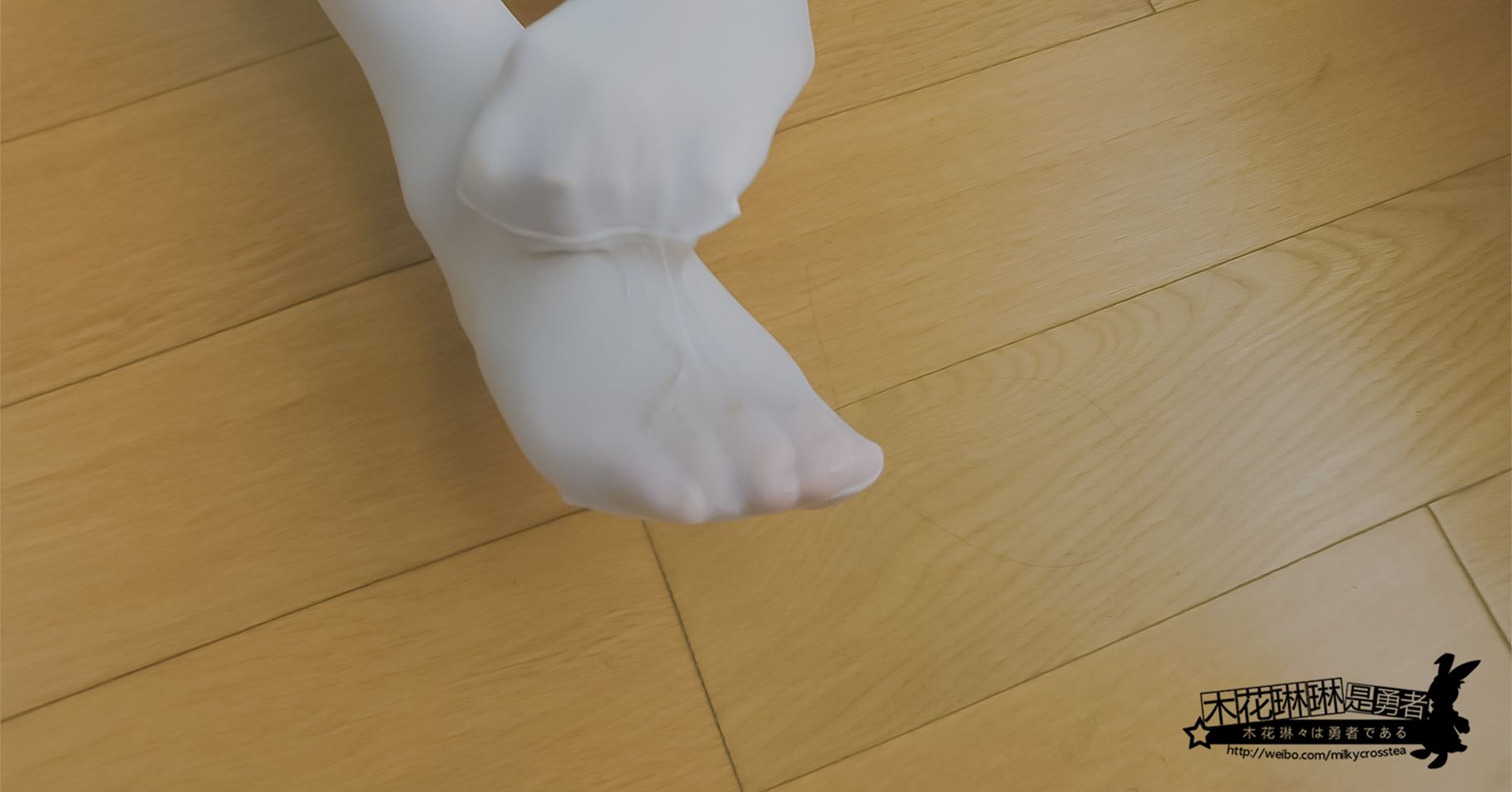 图片[32]-网红Coser@木花琳琳是勇者 萝莉的时间1 本篇 在线浏览 – 速更版-美库