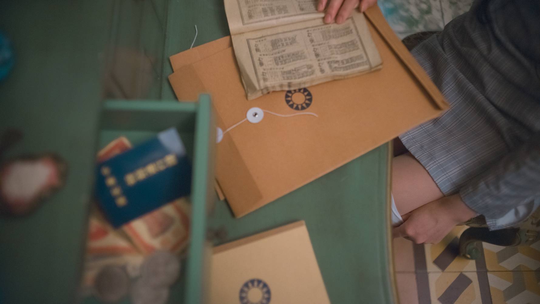 图片[17]-网红Coser@木花琳琳是勇者 民国大小姐爱欲沉沦 在线浏览 – 速更版-美库