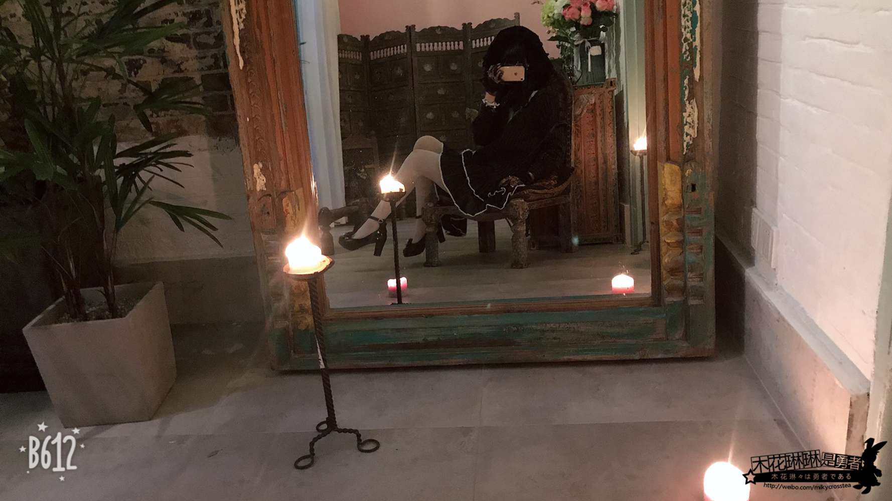 图片[12]-网红Coser@木花琳琳是勇者 魔法学院优等生 在线浏览 – 速更版-美库