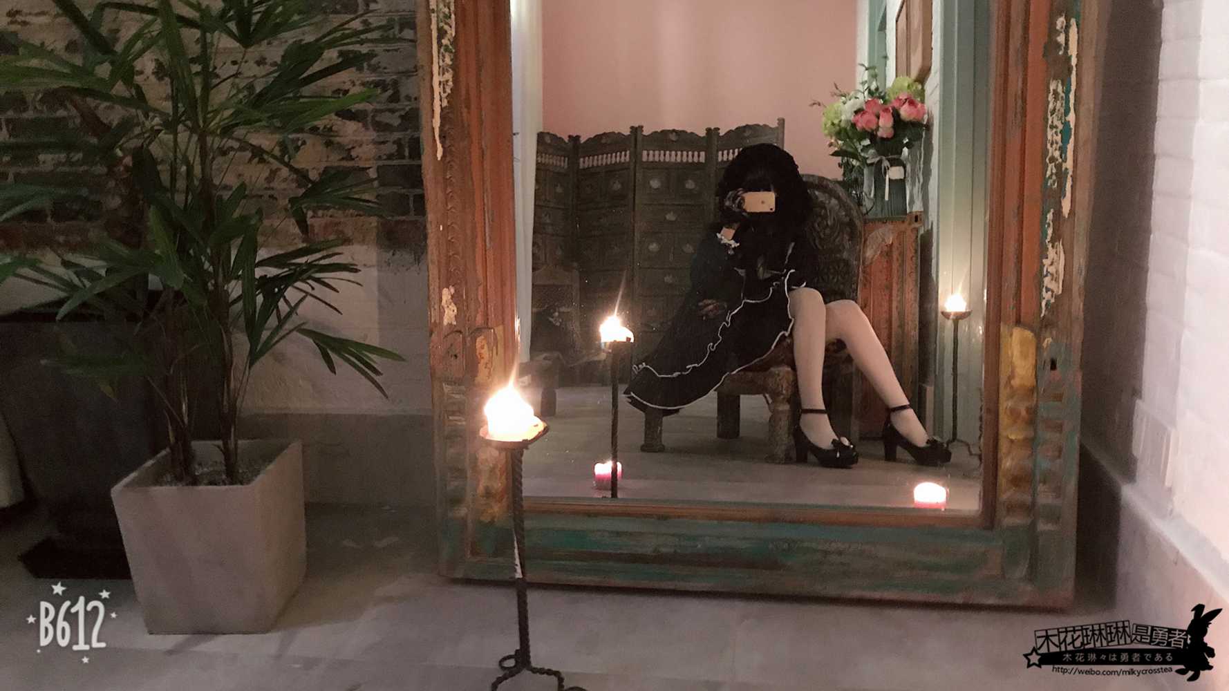 图片[14]-网红Coser@木花琳琳是勇者 魔法学院优等生 在线浏览 – 速更版-美库