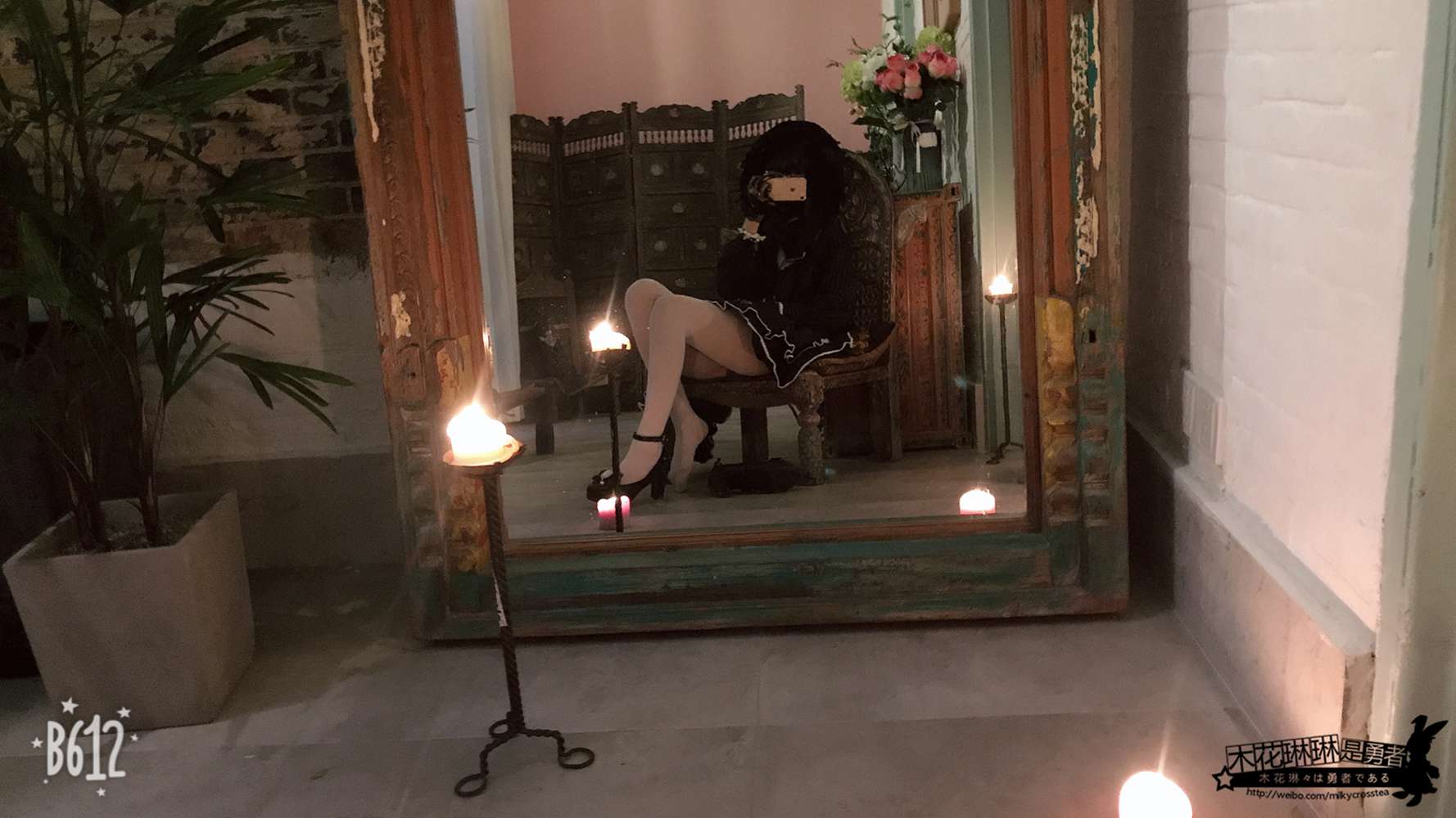 图片[17]-网红Coser@木花琳琳是勇者 魔法学院优等生 在线浏览 – 速更版-美库