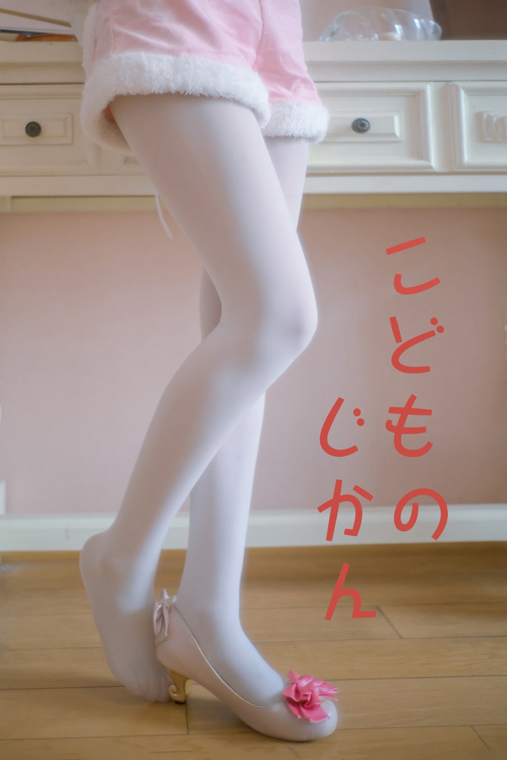 图片[45]-网红Coser@木花琳琳是勇者 萝莉的时间3 换装play篇 在线浏览 – 速更版-美库