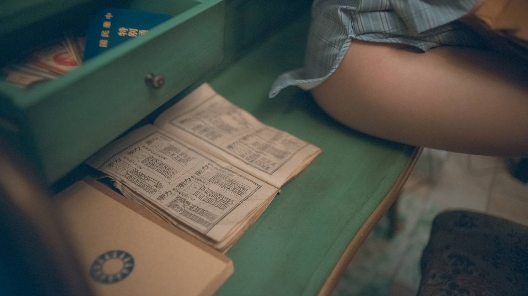 图片[47]-网红Coser@木花琳琳是勇者 民国大小姐爱欲沉沦 在线浏览 – 速更版-美库