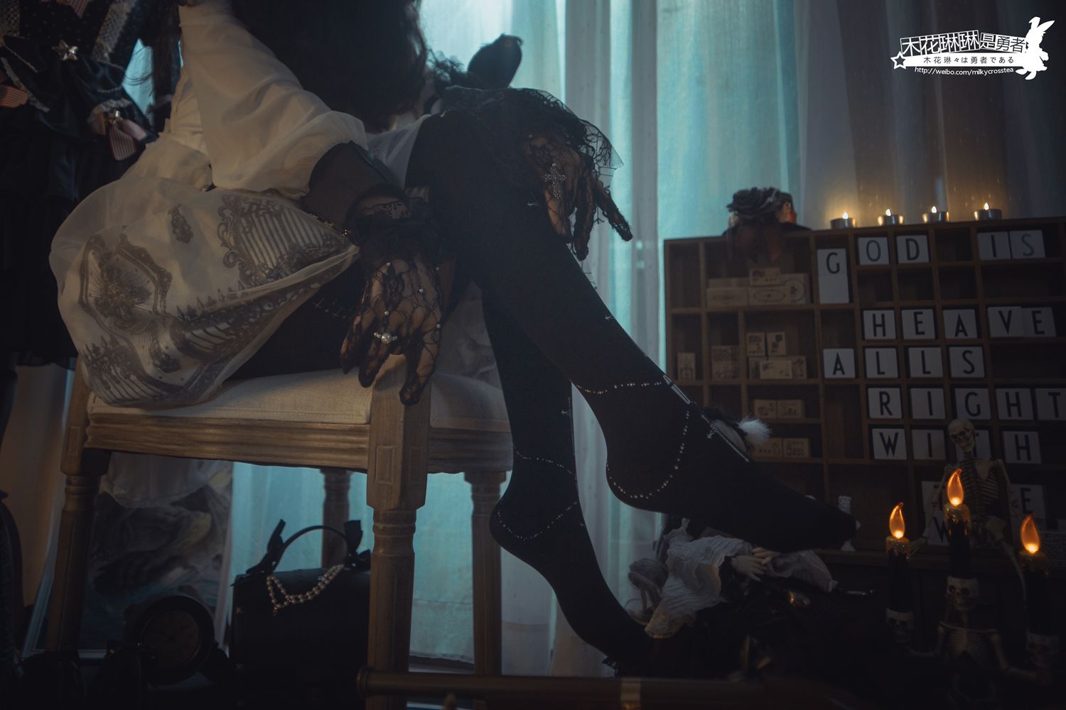 图片[29]-网红Coser@木花琳琳是勇者 沃尔普吉斯之夜 在线浏览 – 速更版-美库