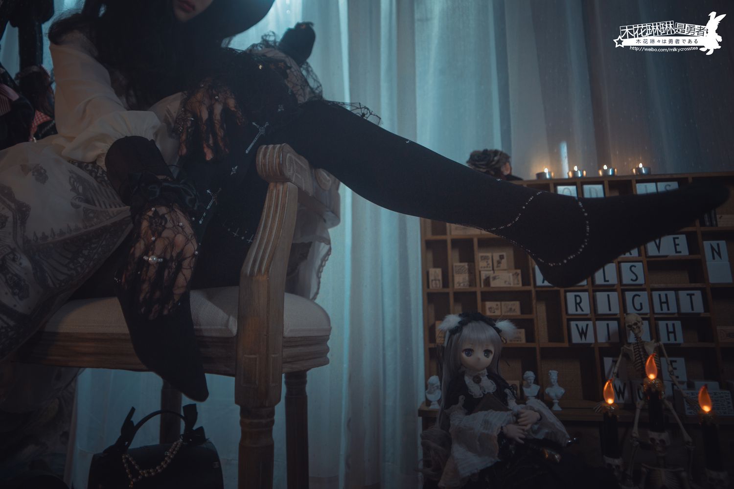 图片[31]-网红Coser@木花琳琳是勇者 沃尔普吉斯之夜 在线浏览 – 速更版-美库