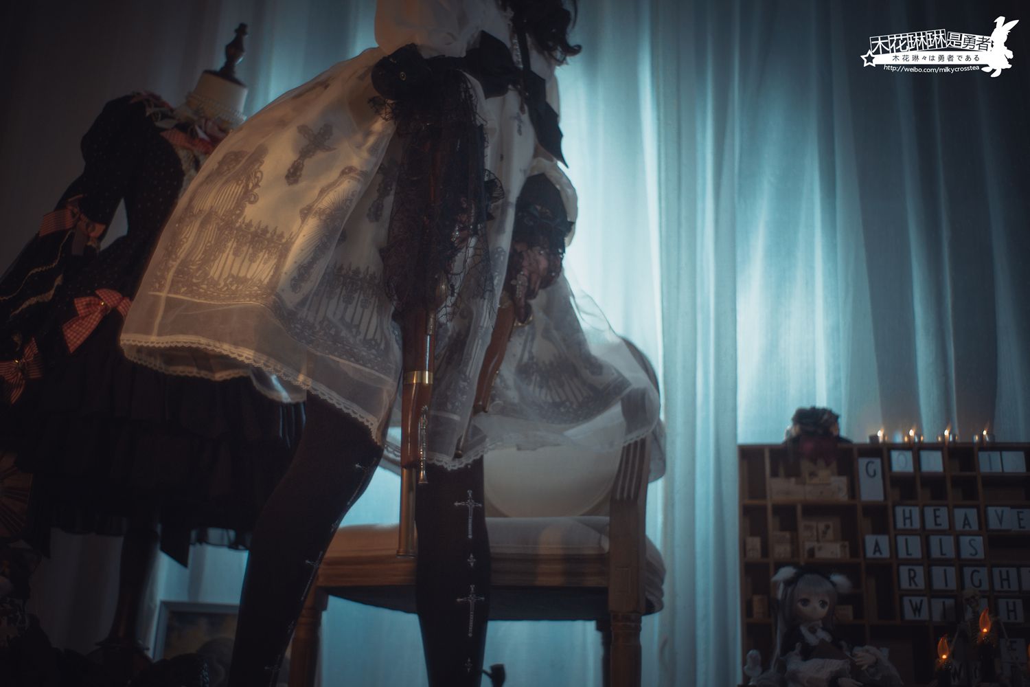 图片[37]-网红Coser@木花琳琳是勇者 沃尔普吉斯之夜 在线浏览 – 速更版-美库