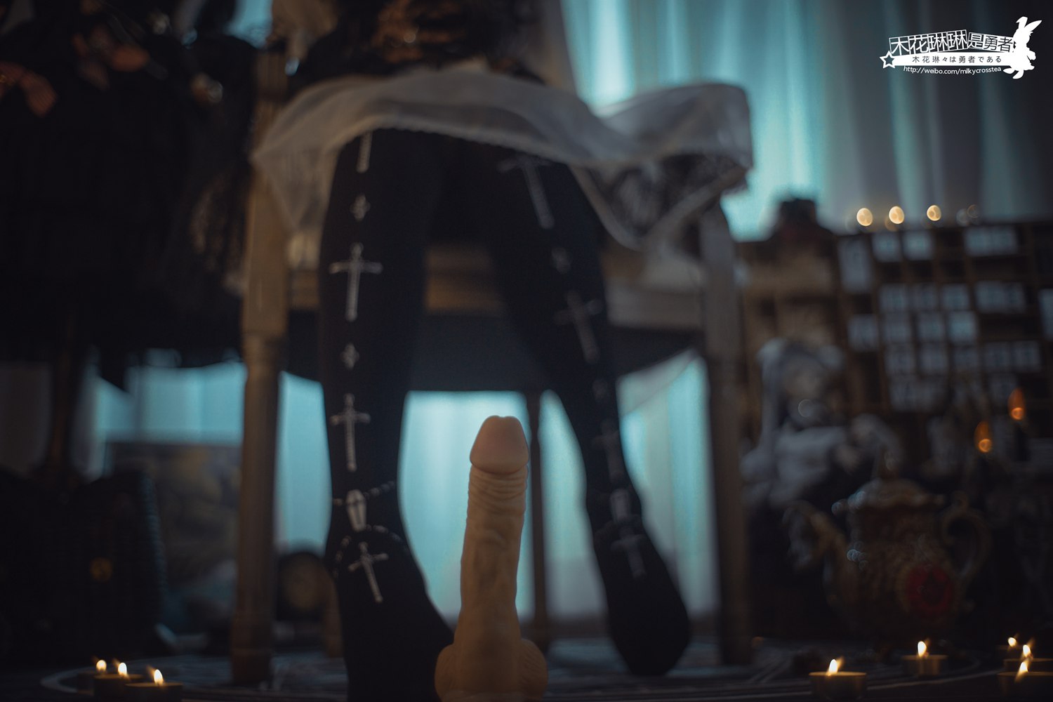 图片[54]-网红Coser@木花琳琳是勇者 沃尔普吉斯之夜 在线浏览 – 速更版-美库