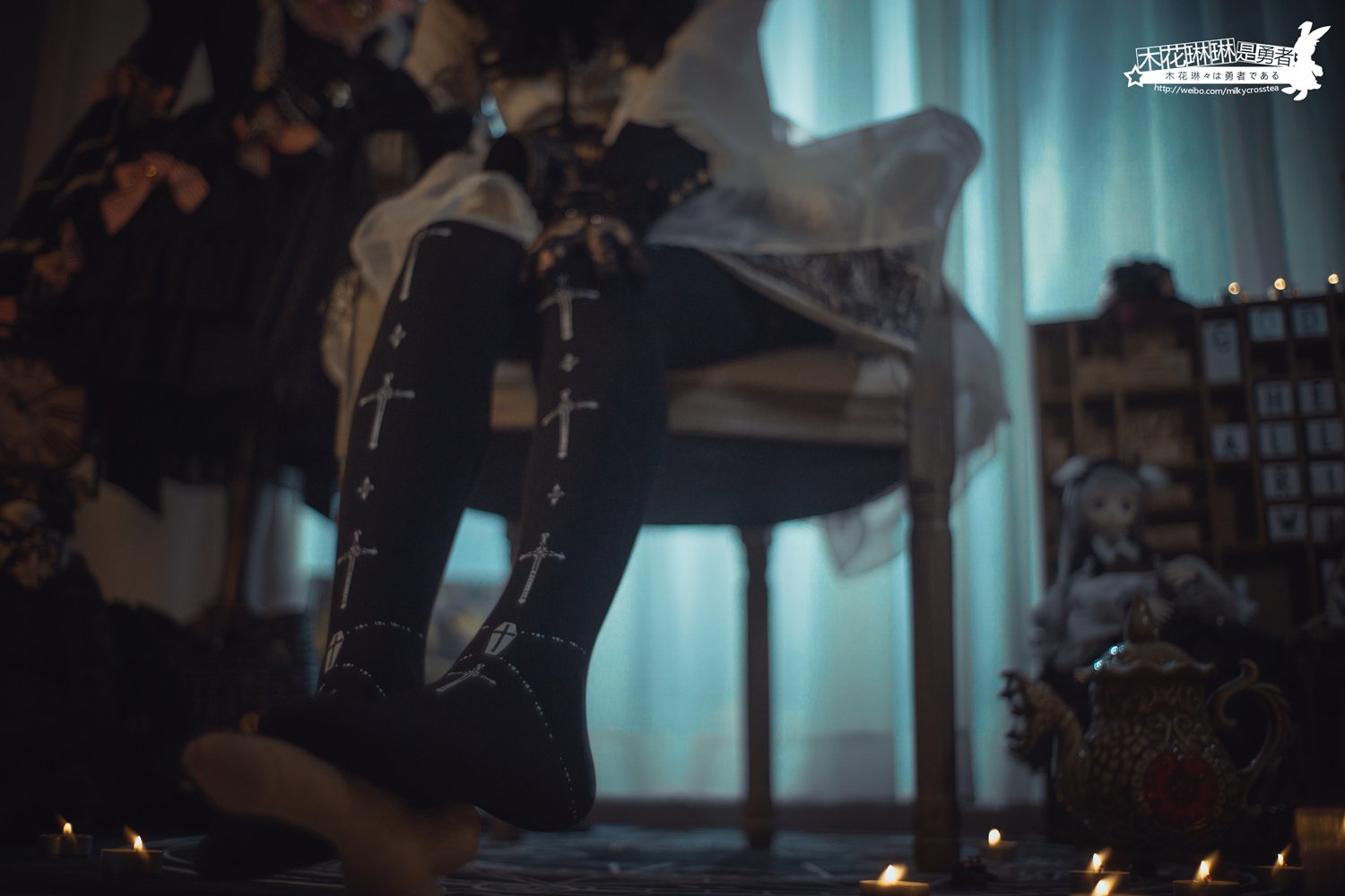 图片[55]-网红Coser@木花琳琳是勇者 沃尔普吉斯之夜 在线浏览 – 速更版-美库