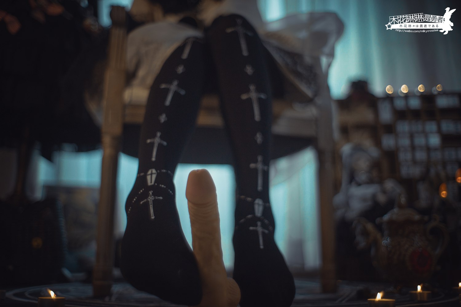 图片[60]-网红Coser@木花琳琳是勇者 沃尔普吉斯之夜 在线浏览 – 速更版-美库