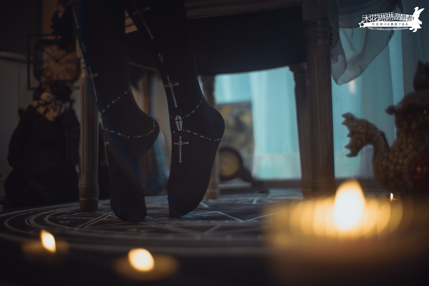 图片[61]-网红Coser@木花琳琳是勇者 沃尔普吉斯之夜 在线浏览 – 速更版-美库