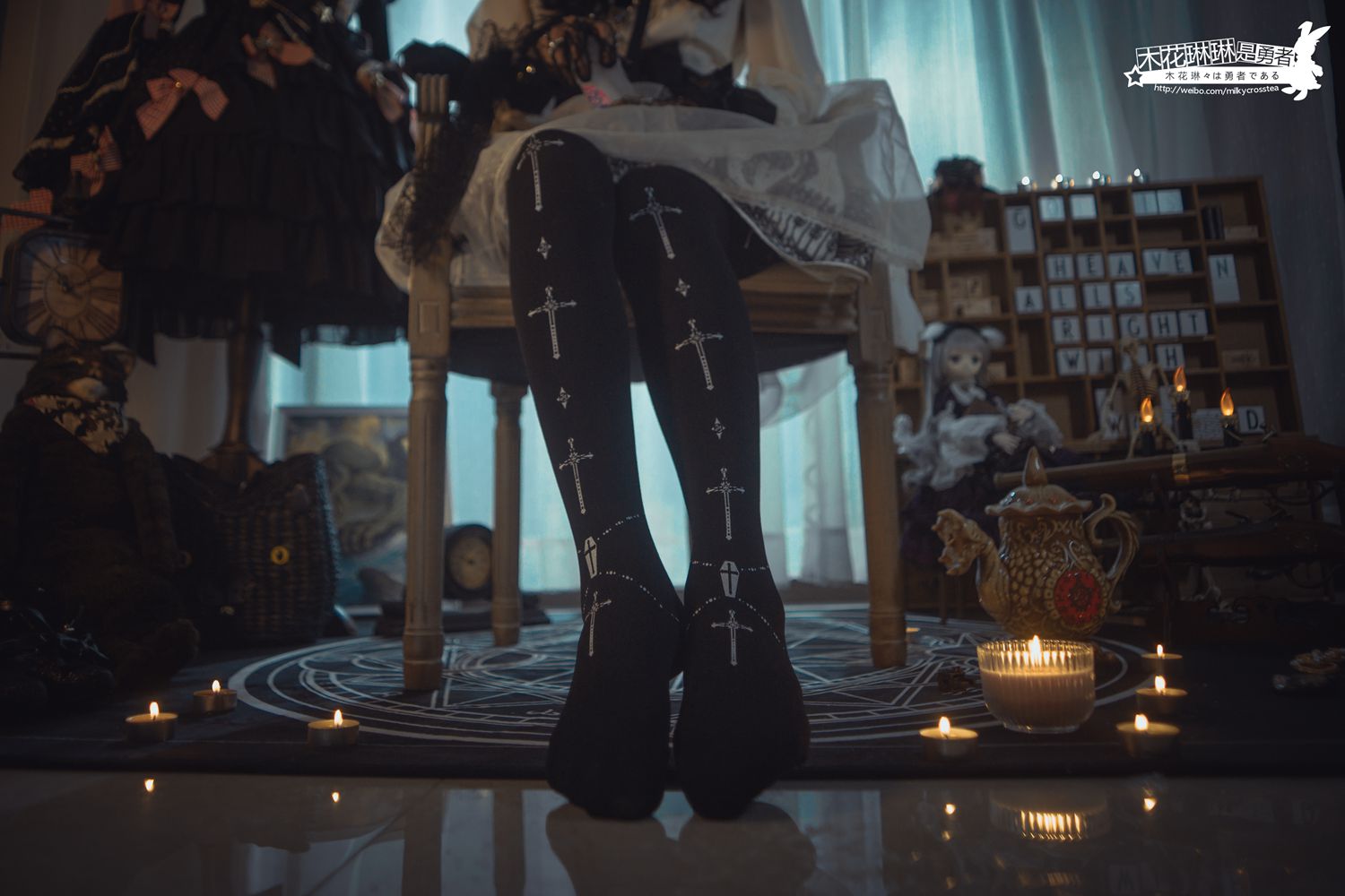图片[65]-网红Coser@木花琳琳是勇者 沃尔普吉斯之夜 在线浏览 – 速更版-美库