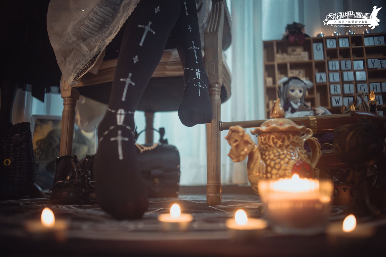 图片[68]-网红Coser@木花琳琳是勇者 沃尔普吉斯之夜 在线浏览 – 速更版-美库