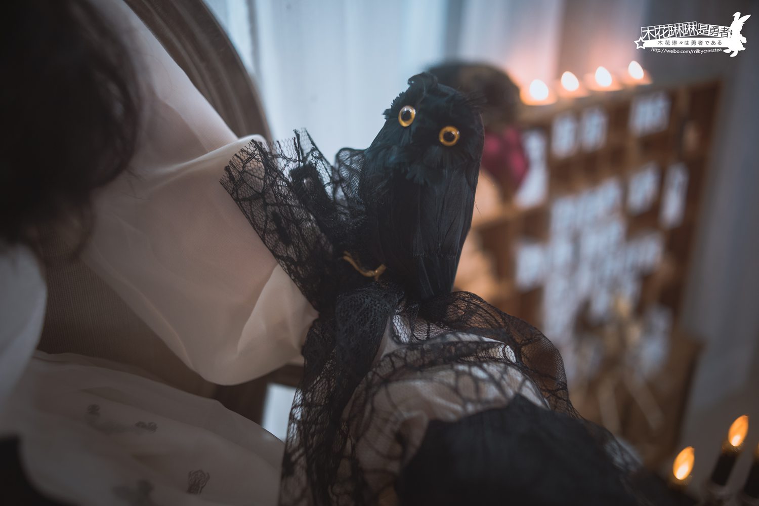 图片[69]-网红Coser@木花琳琳是勇者 沃尔普吉斯之夜 在线浏览 – 速更版-美库