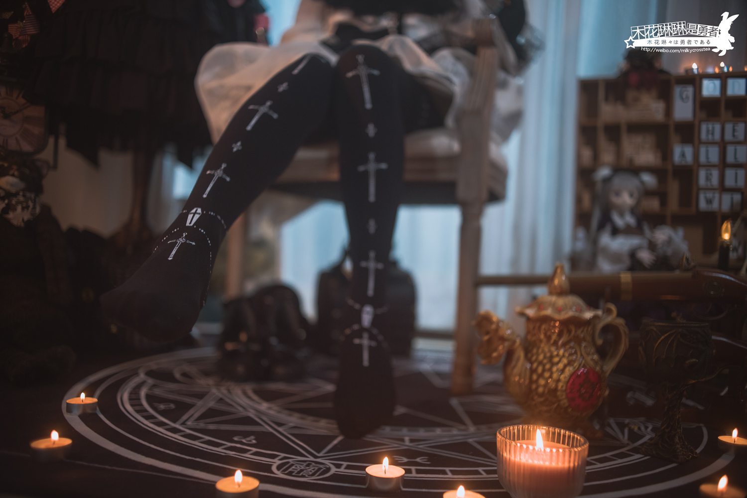 图片[71]-网红Coser@木花琳琳是勇者 沃尔普吉斯之夜 在线浏览 – 速更版-美库