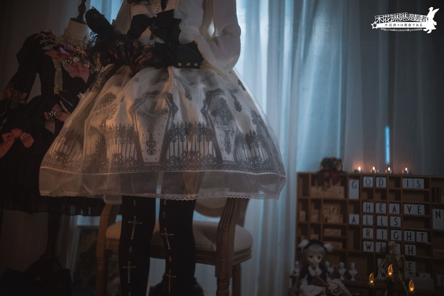 图片[73]-网红Coser@木花琳琳是勇者 沃尔普吉斯之夜 在线浏览 – 速更版-美库