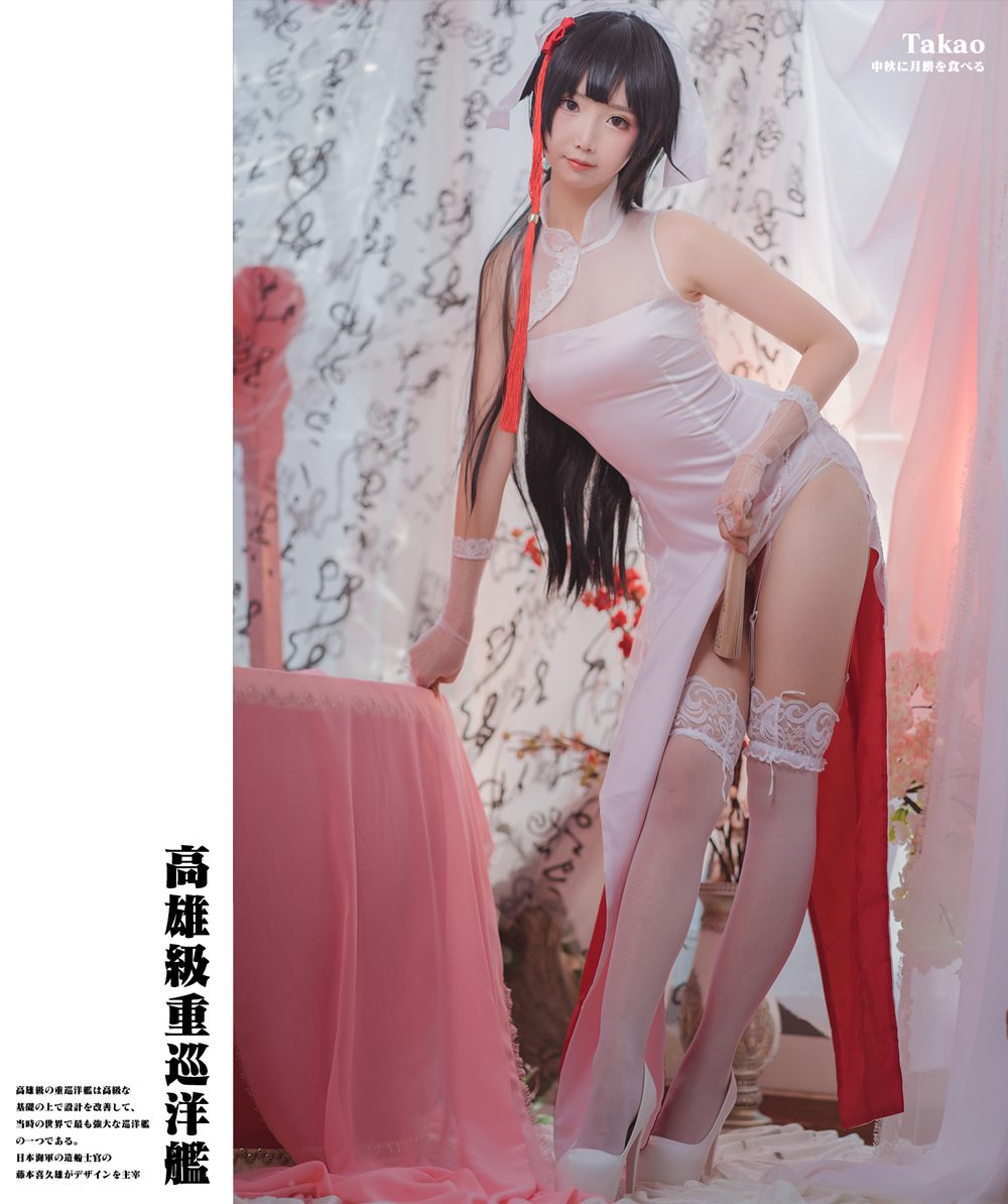 图片[18]-网红Coser@面饼仙儿 高雄旗袍 在线浏览 – 速更版-美库