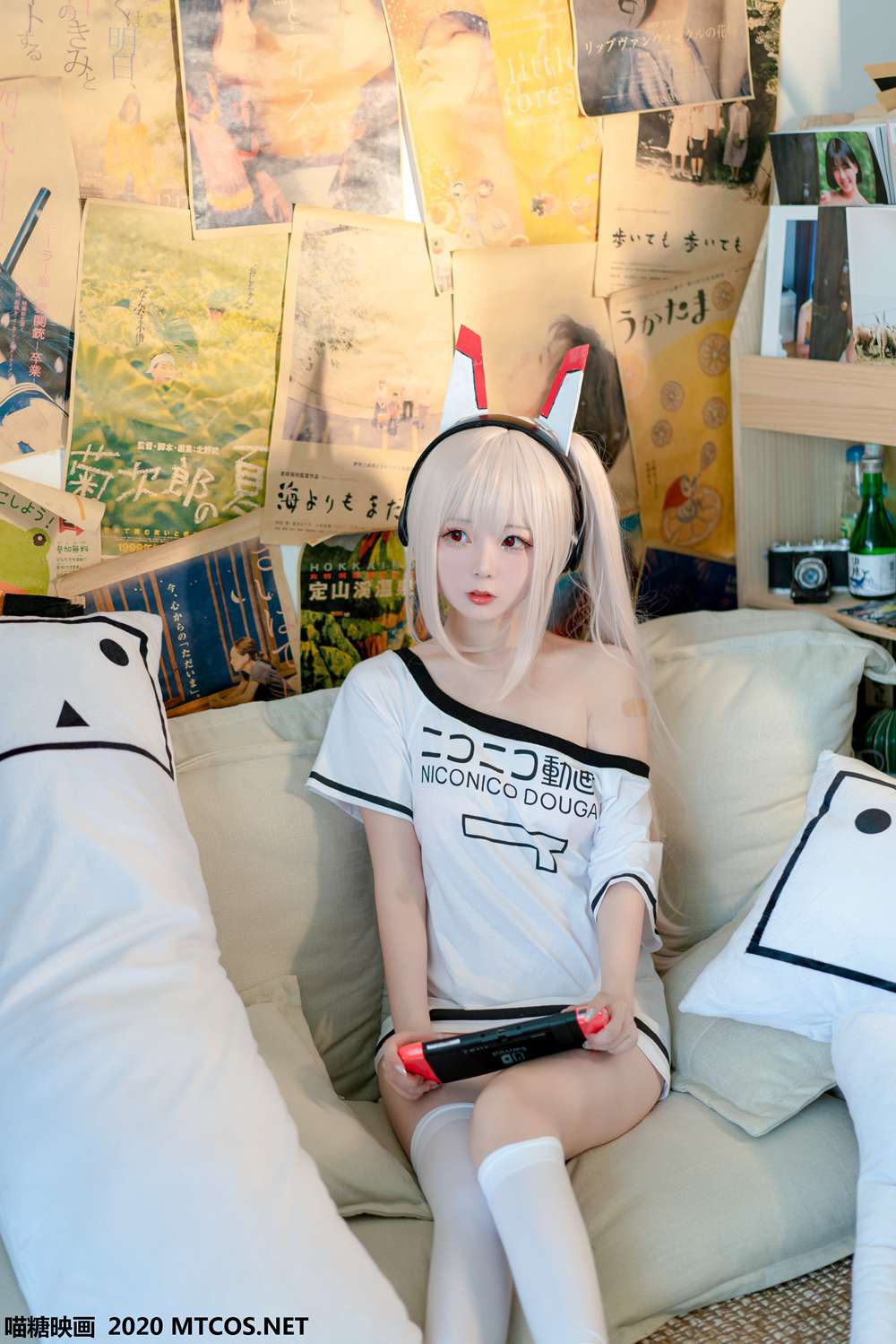 图片[13]-[喵糖映画] VOL.113 白丝宅T 在线浏览 – 速更版-美库