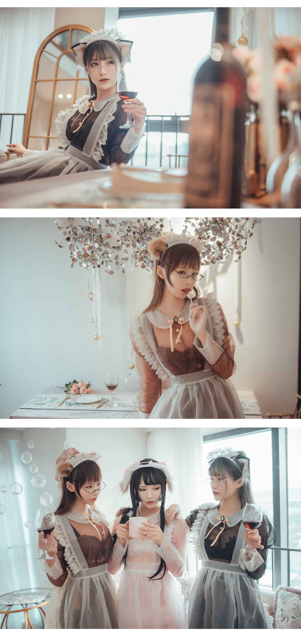 图片[27]-[喵糖映画] VOL.146 三人女仆 在线浏览 – 速更版-美库