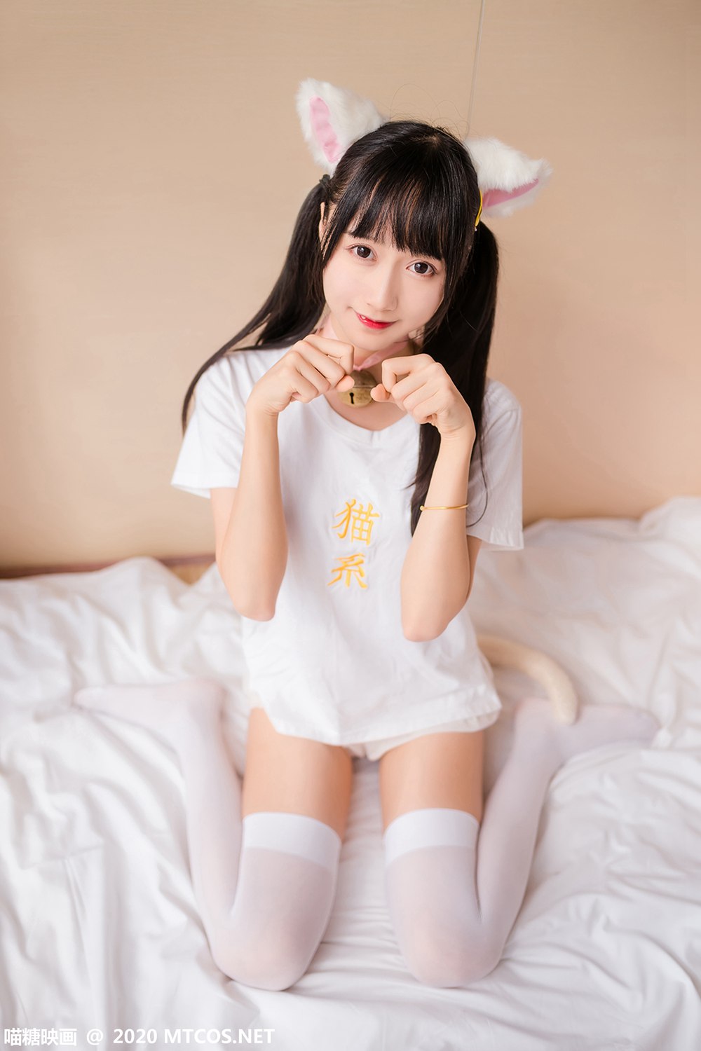 图片[11]-[喵糖映画] VOL.178 猫系少女 在线浏览 – 速更版-美库