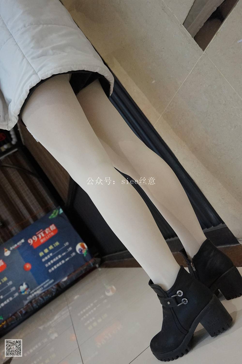 图片[27]-[SIEE丝意] No.023 思思~冬日的白丝 在线浏览 – 速更版-美库