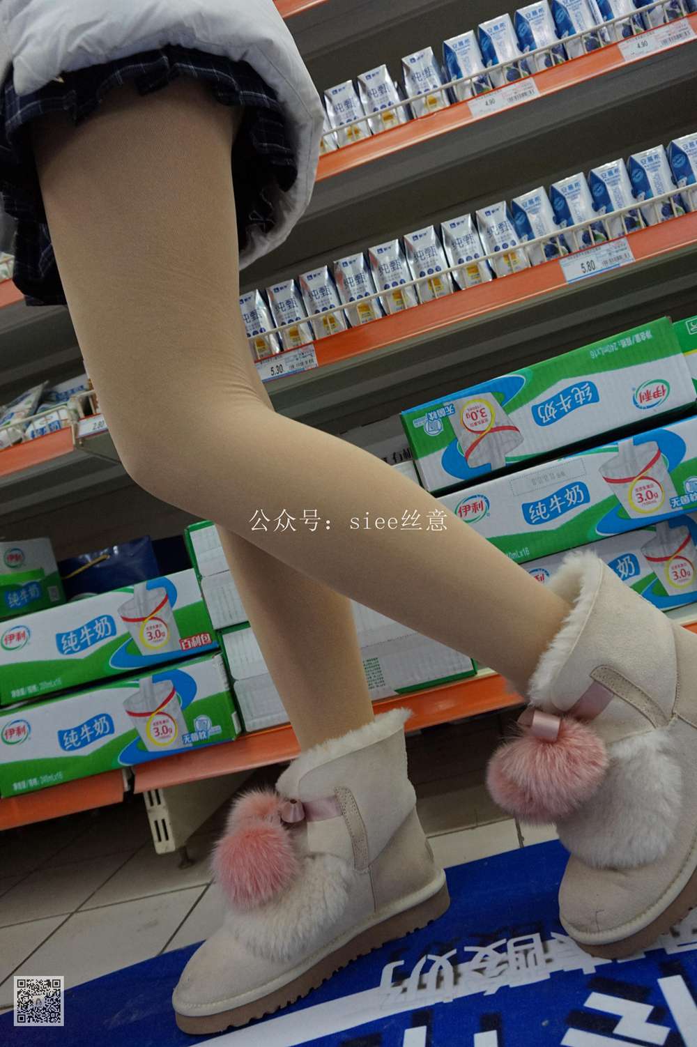 图片[57]-[SIEE丝意] No.022 曦曦逛商场~悠闲小憩 在线浏览 – 速更版-美库